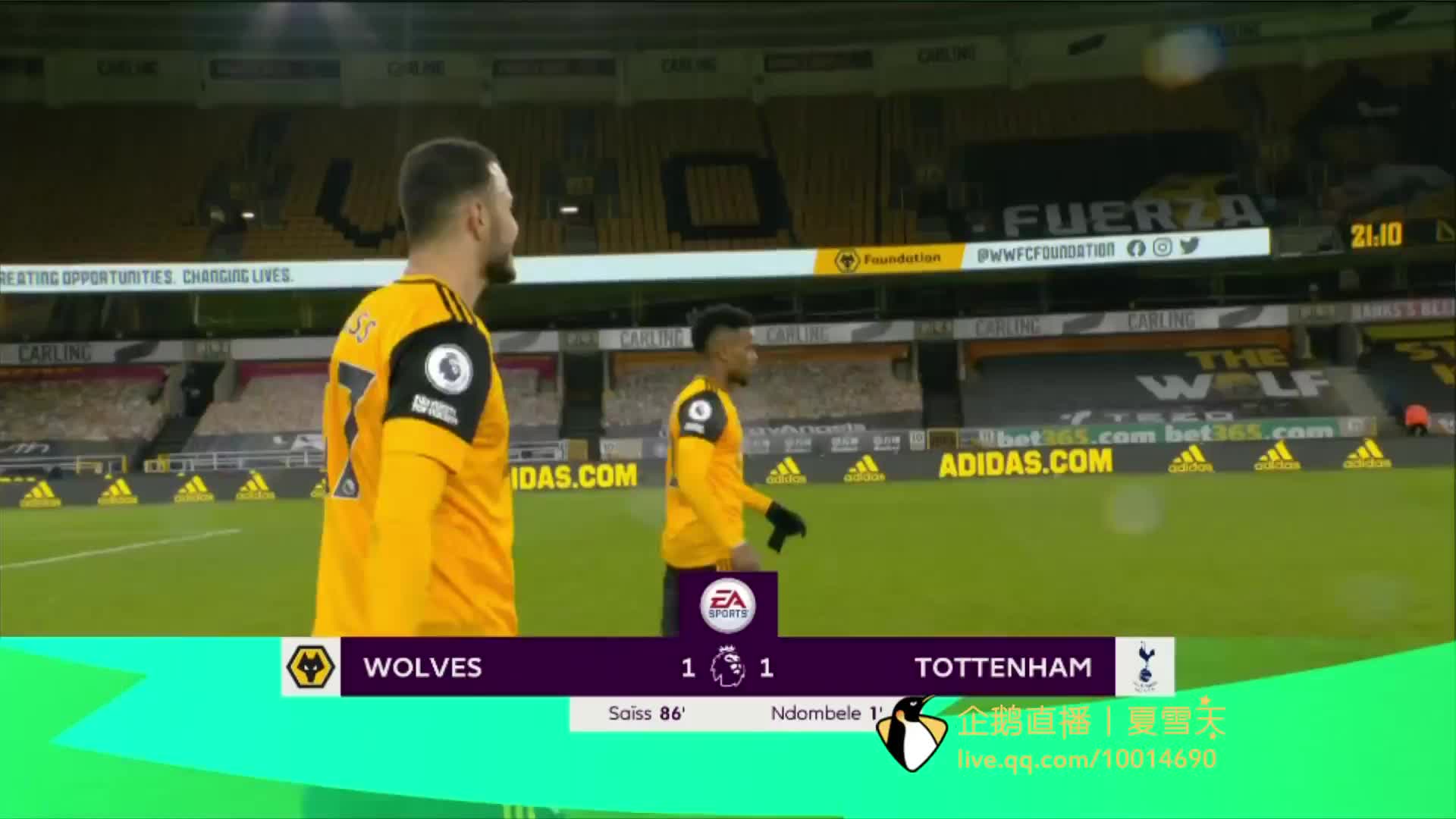 以英格兰超 以英格兰超